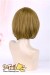 ผมสั้น สีน้ำตาลทอง ไหมผสม
